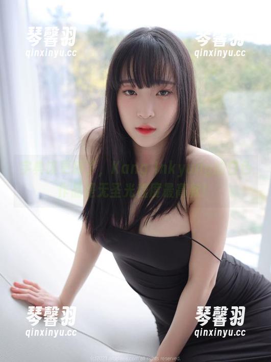 Kang Inkyung 字典该更新了,Kang Inkyung的白色作品是无圣光程度最高款!